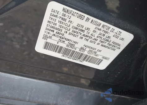 2013 Infiniti G37 Journey z USA, uszkodzony, nr VIN JN1CV6AP5DM711661